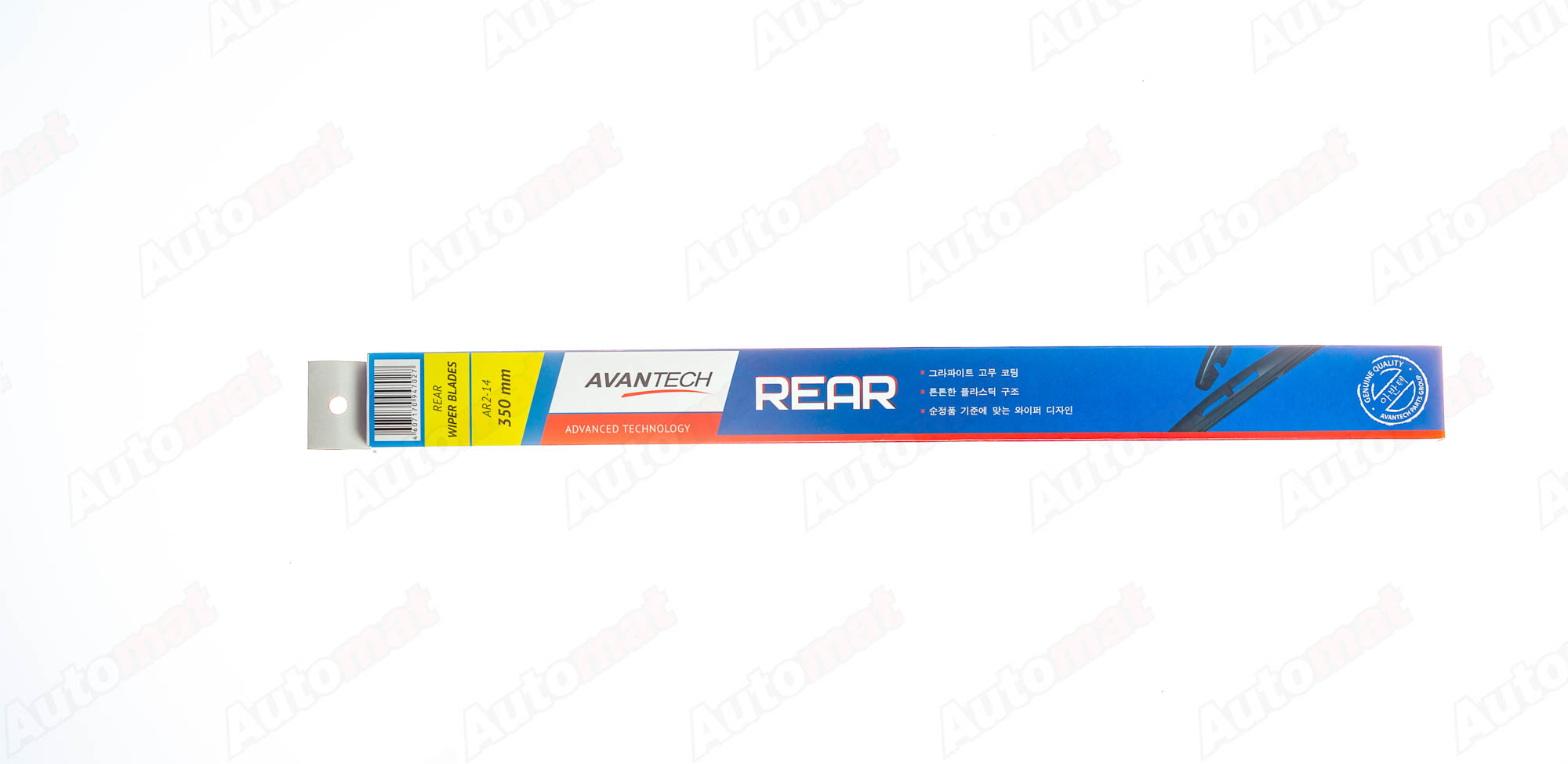 Щетка стеклоочистителя для заднего стекла AVANTECH REAR AR2-14, 350мм