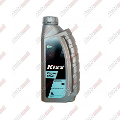 Промывочное масло KIXX Clean Engine, 1л